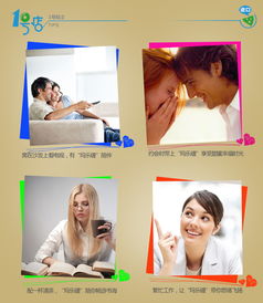 瑪樂緹經(jīng)典原味烤面包條 源自保加利亞的香脆美味，盡在1號(hào)店官網(wǎng)團(tuán)購